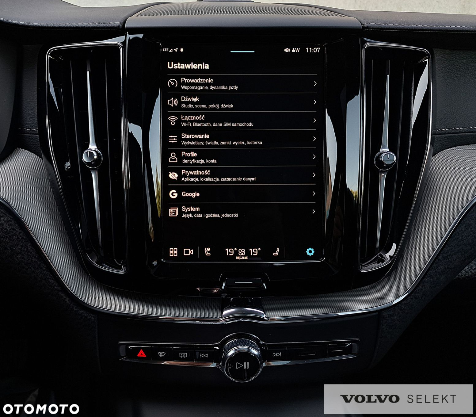 Volvo XC 60 - 21