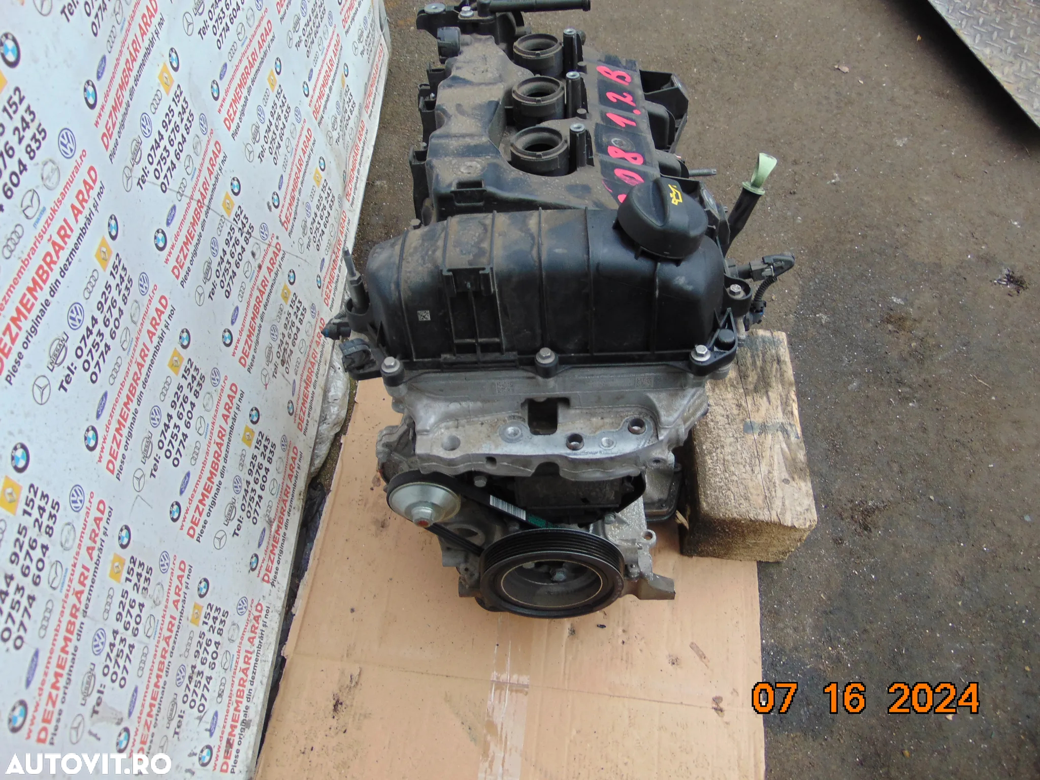 Motor Peugeot 1.2 hm05 citroen c3 opel corsa F ds3 208 2008  opel c elysee crossland grandland 60.0 - 5