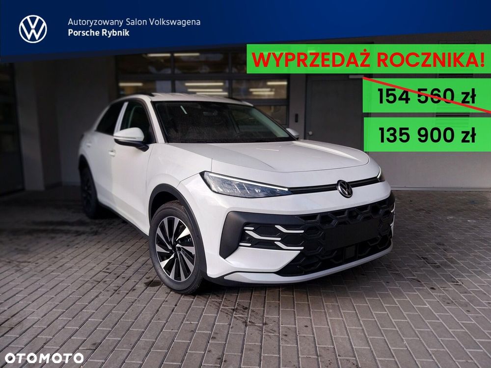 Volkswagen T-Roc - 2