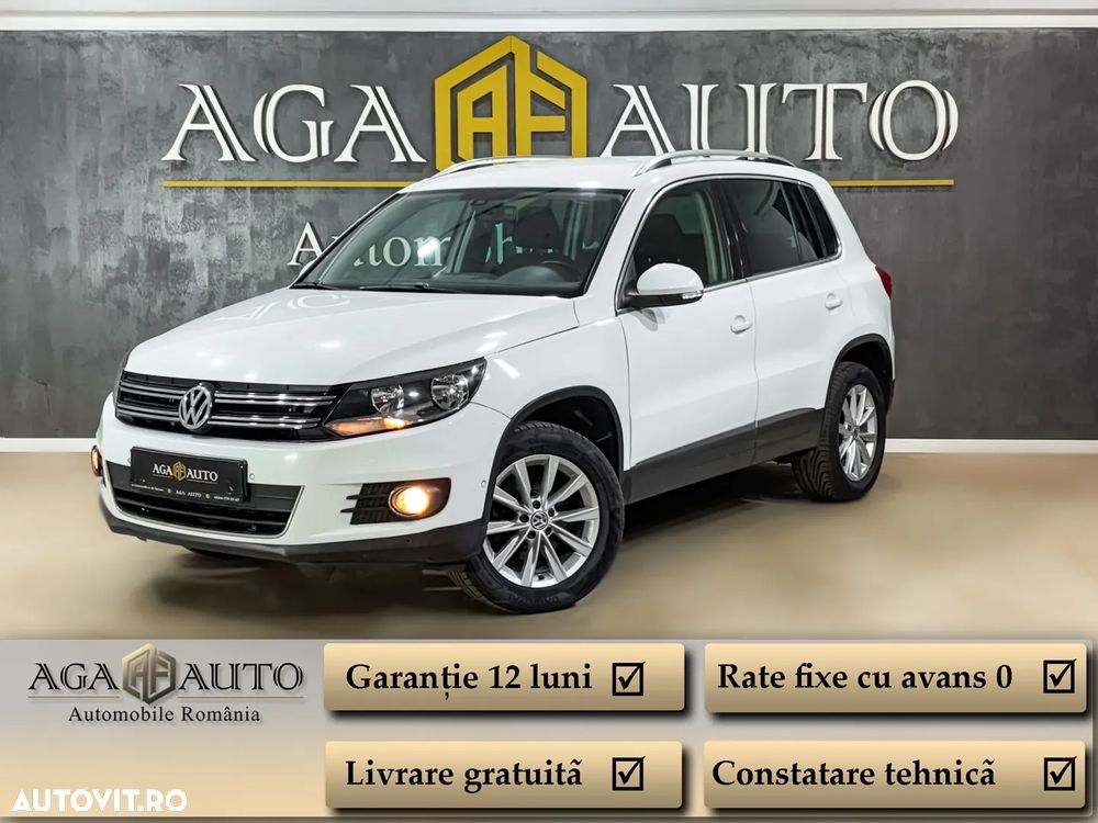 Volkswagen Tiguan - 1