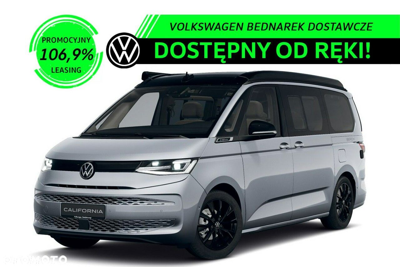 Volkswagen California - 1