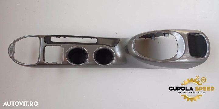 Consola centrala (de Anglia) 9692100A53 Nissan Juke YF15 [2010 - 2014 - 1