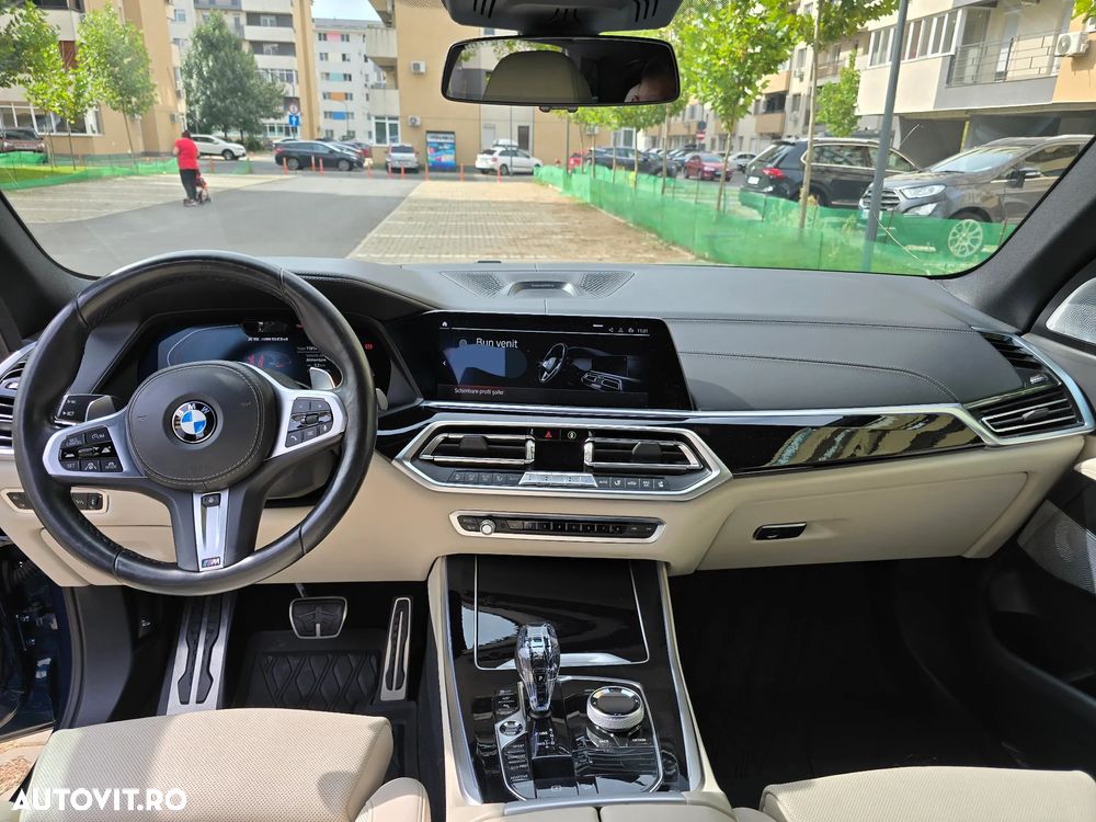 BMW X5 M - 10