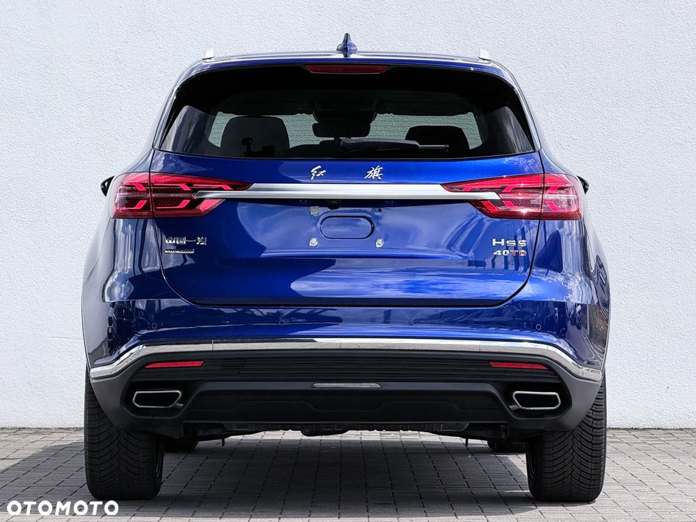 Hongqi HS5 - 15