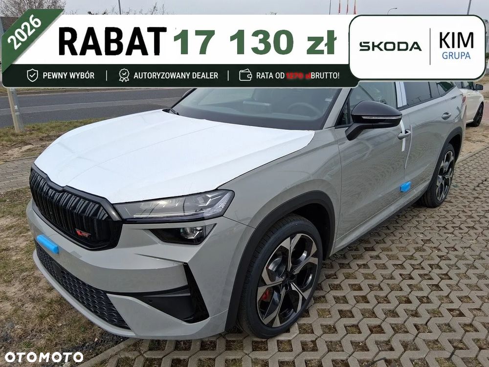 Skoda Kodiaq 2.0 TSI 4x4 RS DSG - 1