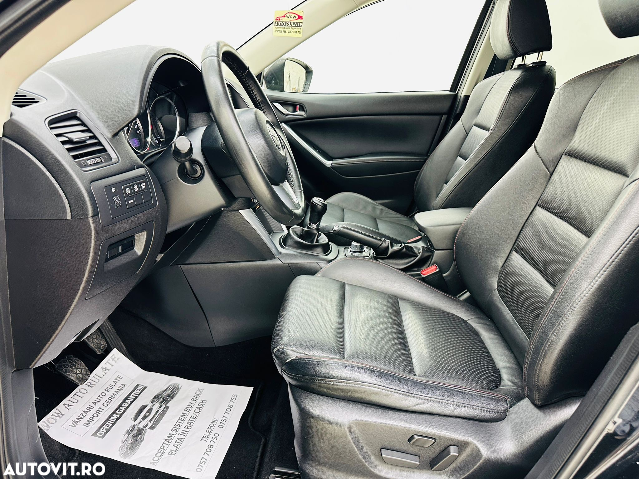 Mazda CX-5 - 14