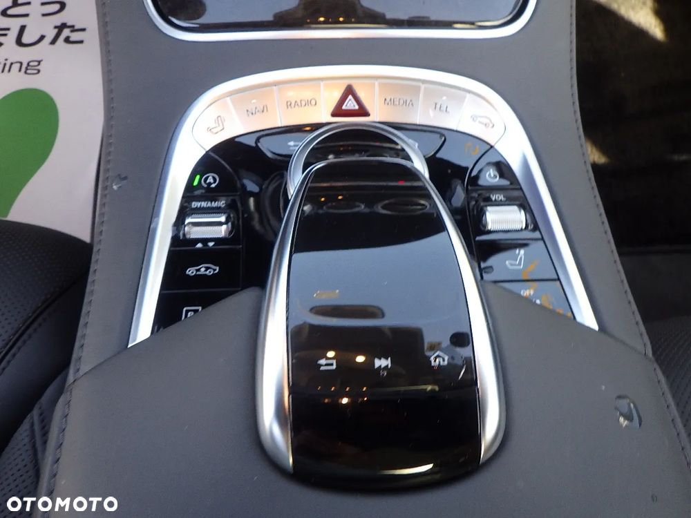 Mercedes-Benz Klasa S 400 d 4-Matic 9G-TRONIC - 17