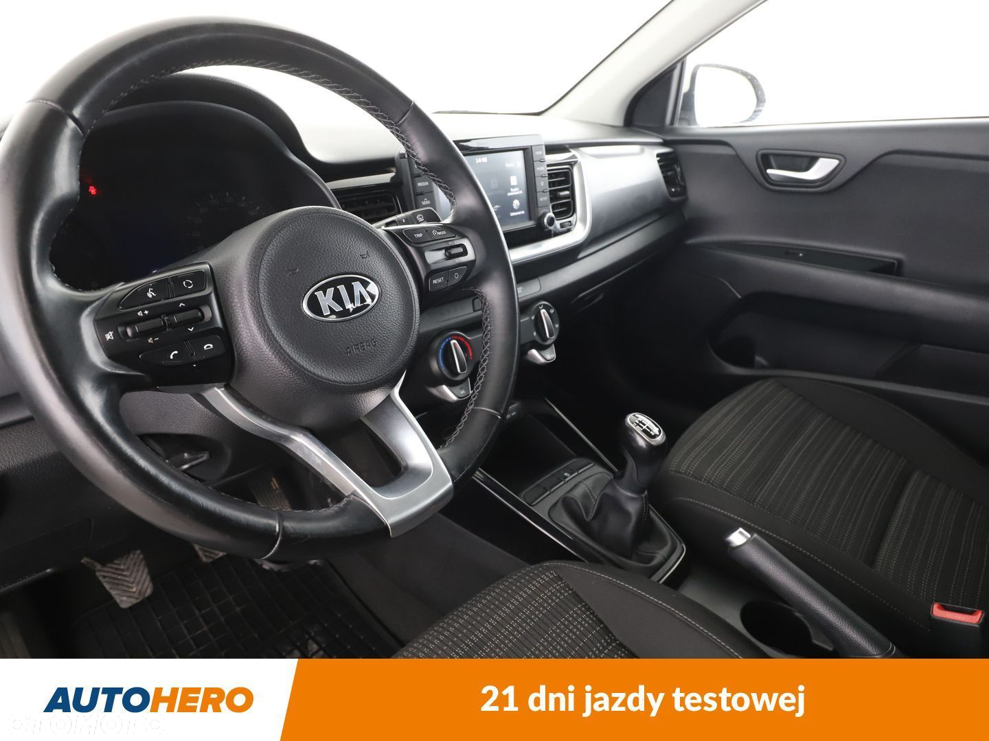 Kia Stonic 1.6 CRDi L - 11