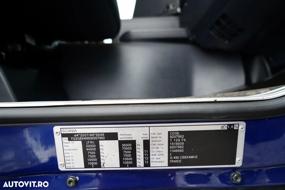 MAN G 490 / 8x4 / BASCULATOR SPATE / CLAPETĂ HIDRAULICĂ / CORTINĂ AUTOMATĂ / MANUALĂ / EURO 6 - 38