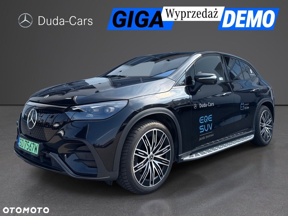 Mercedes-Benz Eqe