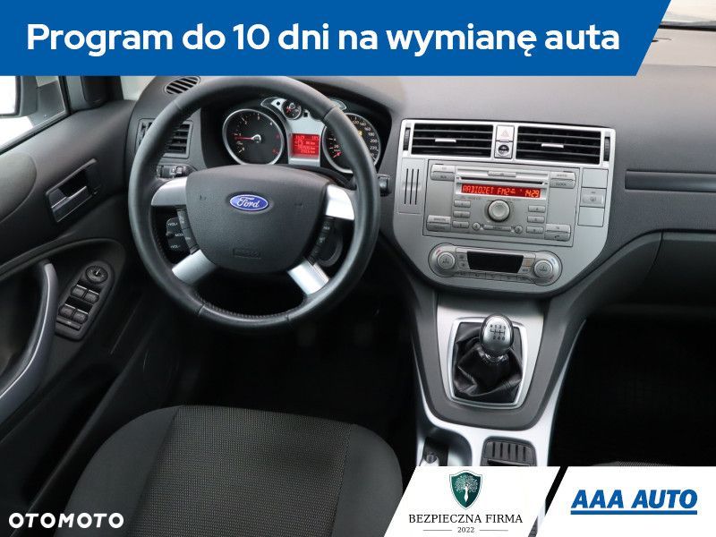 Ford Kuga - 9