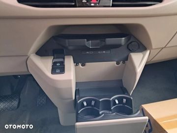 Volkswagen Multivan 2.0 TDI L1 Edition DSG - 30