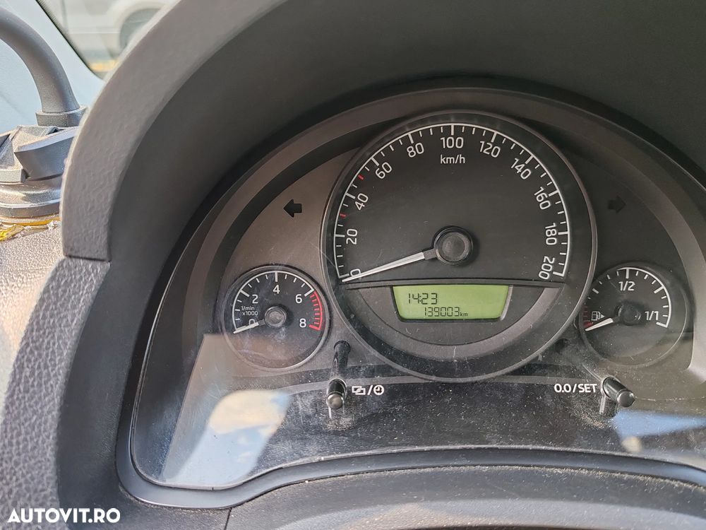 Skoda Citigo 1.0 MPI Ambition - 1