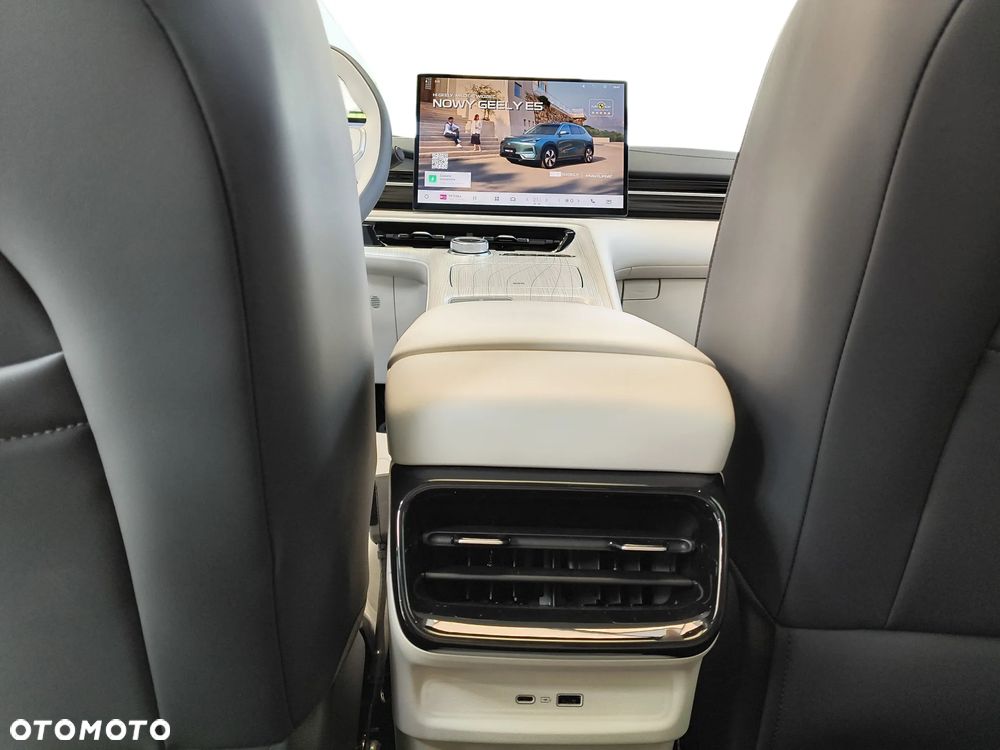 Geely EX5 - 35