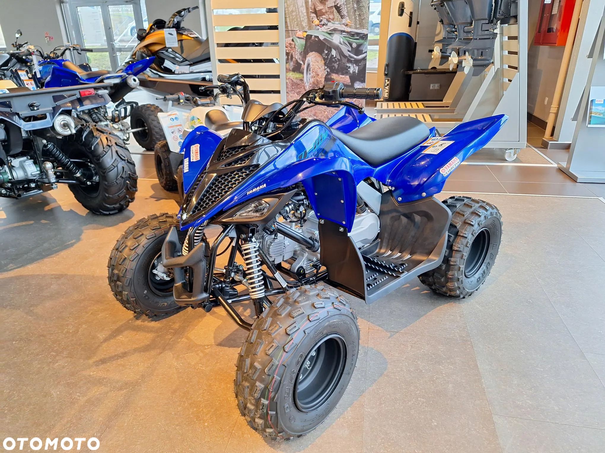 Yamaha Raptor - 1