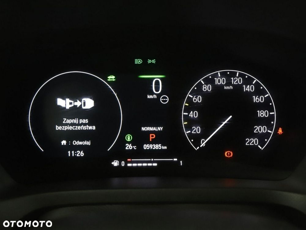 Honda HR-V 1.5 i-MMD Advance Style Plus CVT - 23
