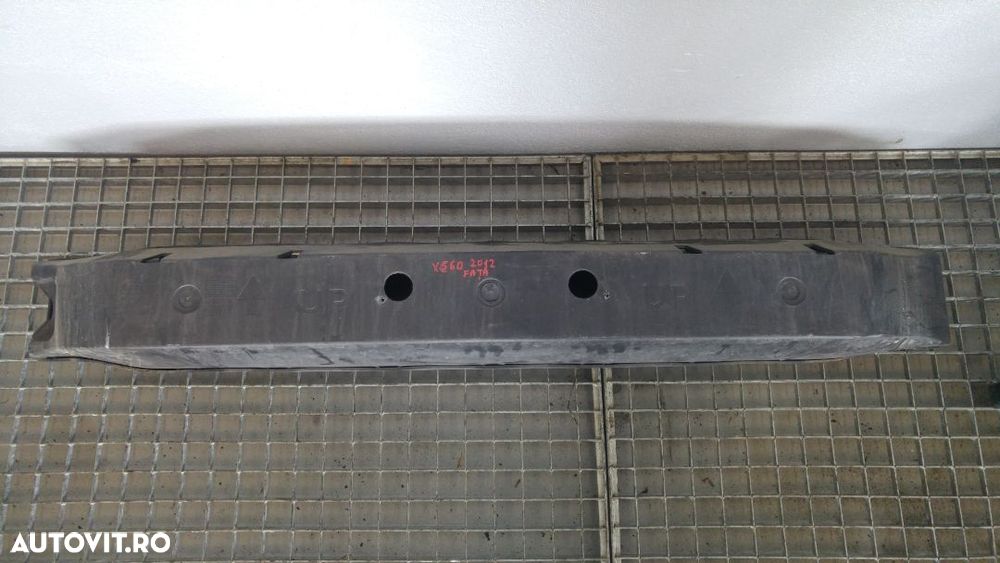 intaritura bara fata volvo xc60 2010-2014 31283358 - 1