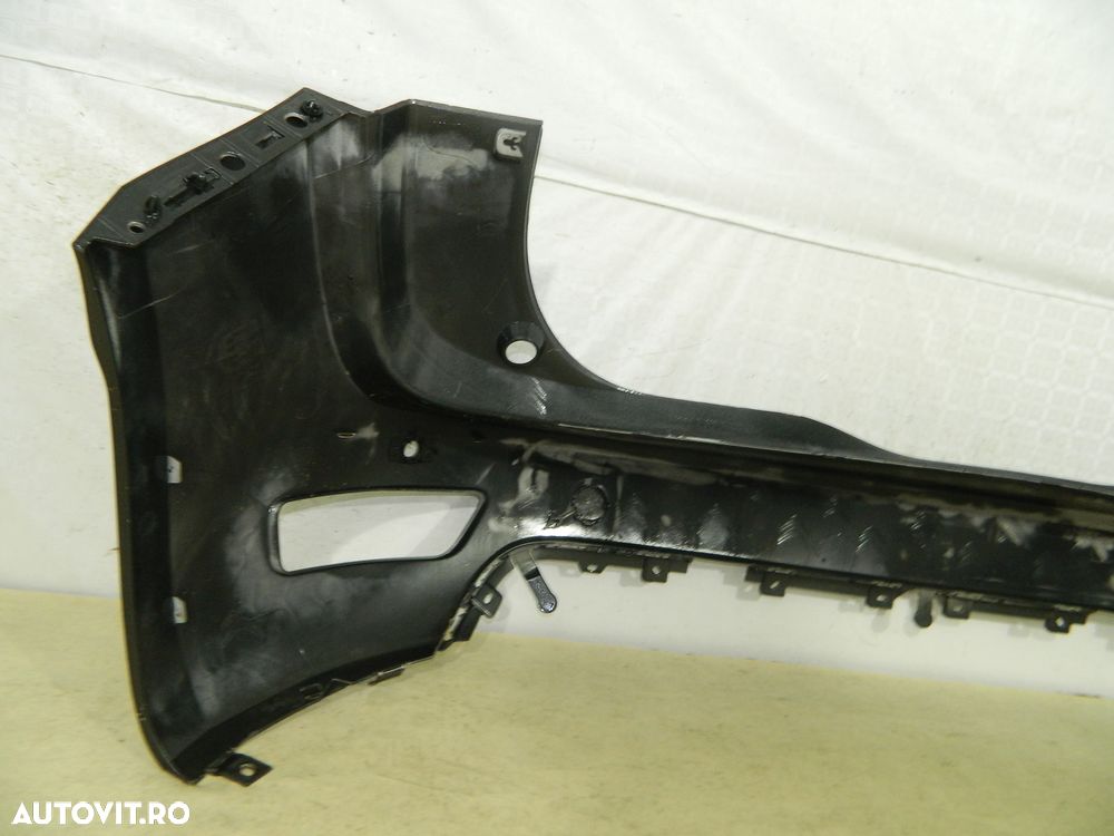 Bara spate Citroen C4, 2013, 2014, 2015, 2016, , AA36312291 - 2