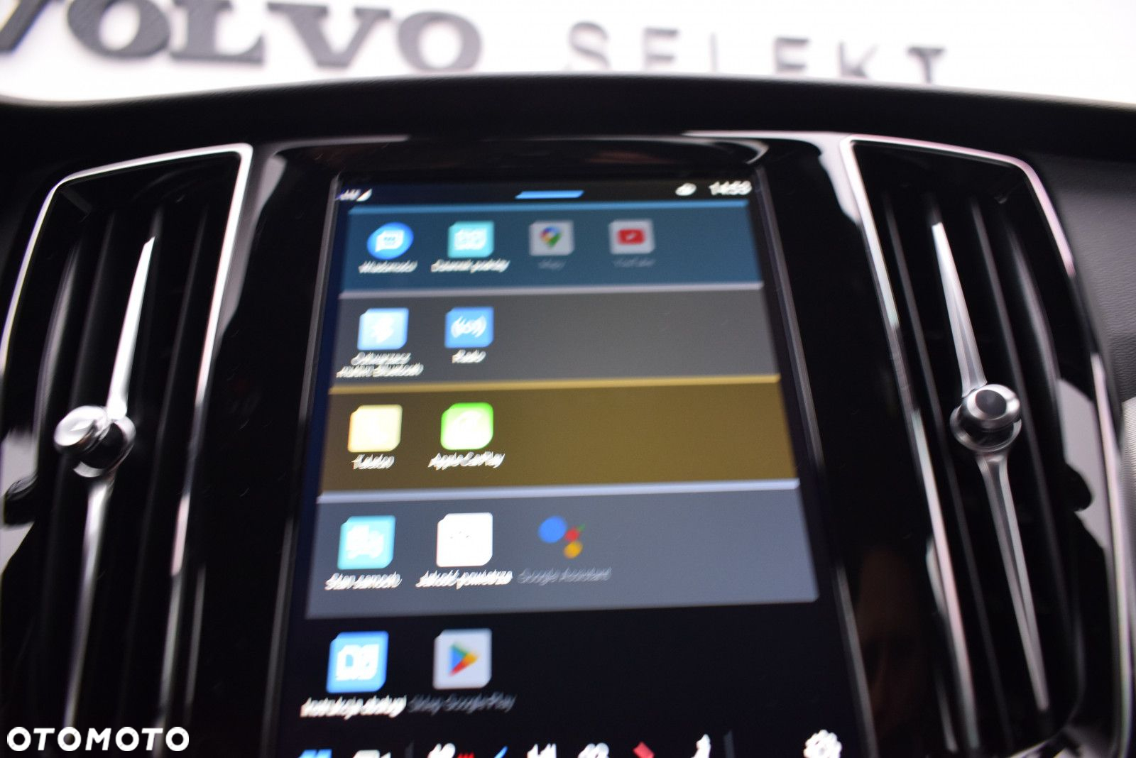 Volvo S60 - 22