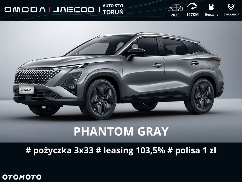 Omoda 5 1.6 T-GDI Premium DCT - 1