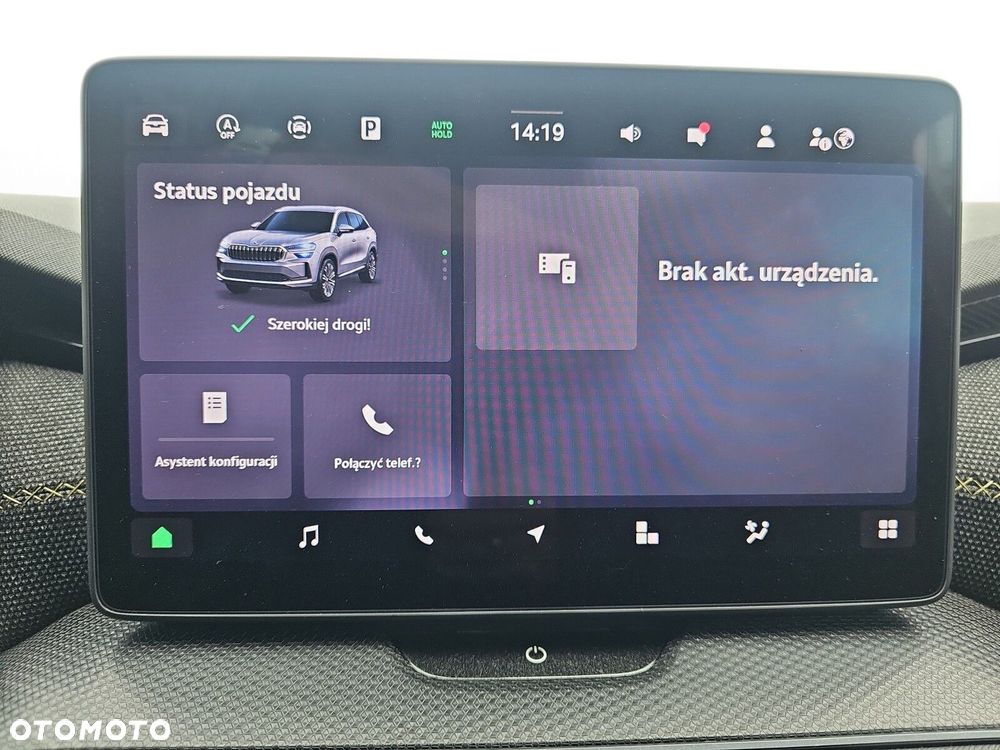 Skoda Kodiaq 1.5 TSI mHEV 4x2 Selection DSG - 30