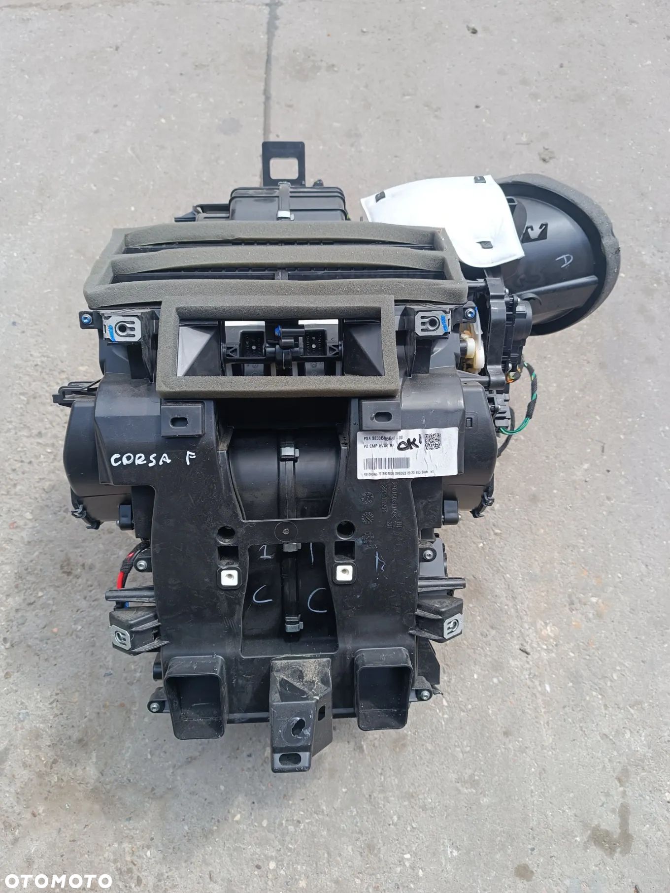 NAGRZEWNICA KOMPLETNA EUROPA 9830696680 OPEL CORSA F - 1