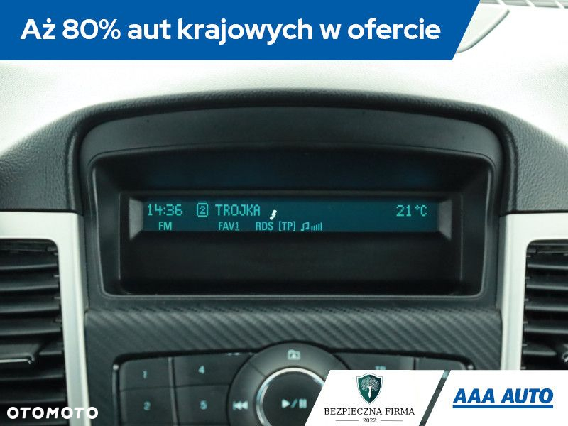 Chevrolet Cruze - 10