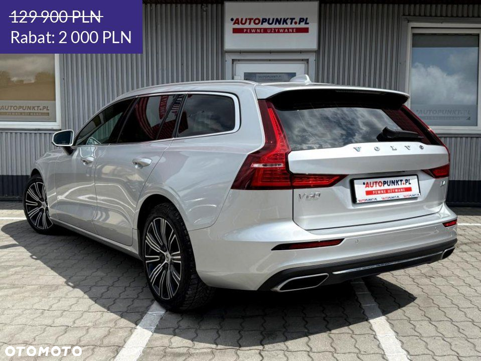 Volvo V60 - 3