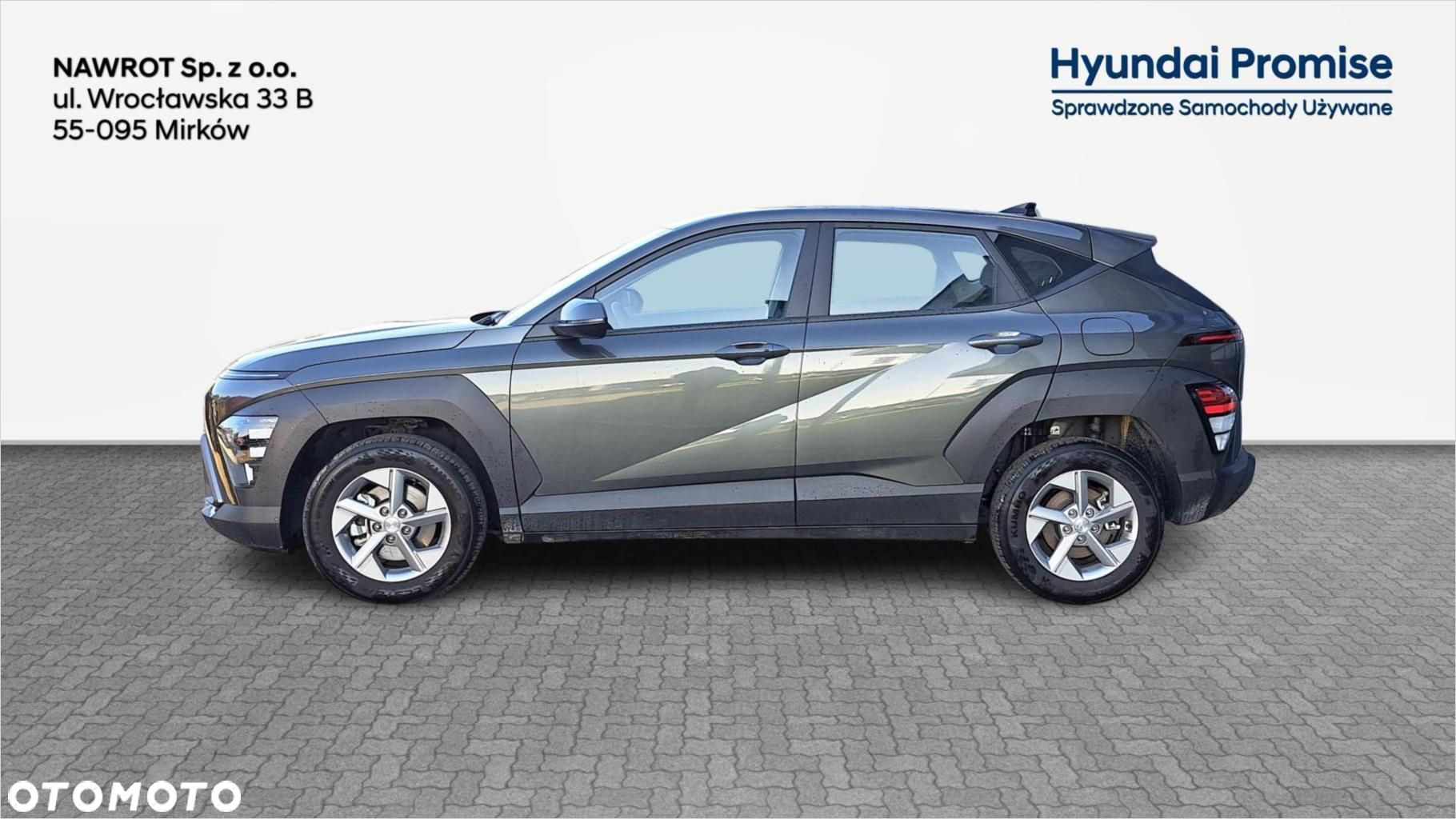 Hyundai Kona - 5