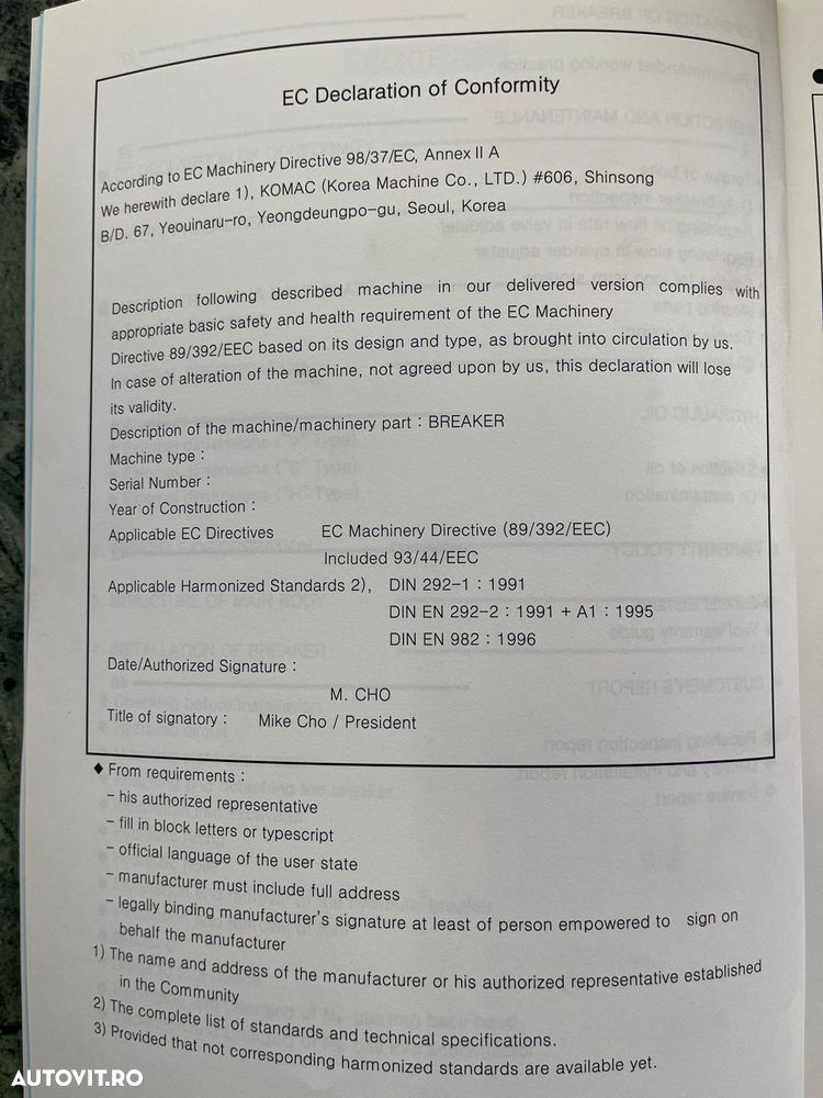 Picon profesional Komac TOR23S Korea Nou cu Auto gresare pentru exacavatoare de 18-26 Tone - 11