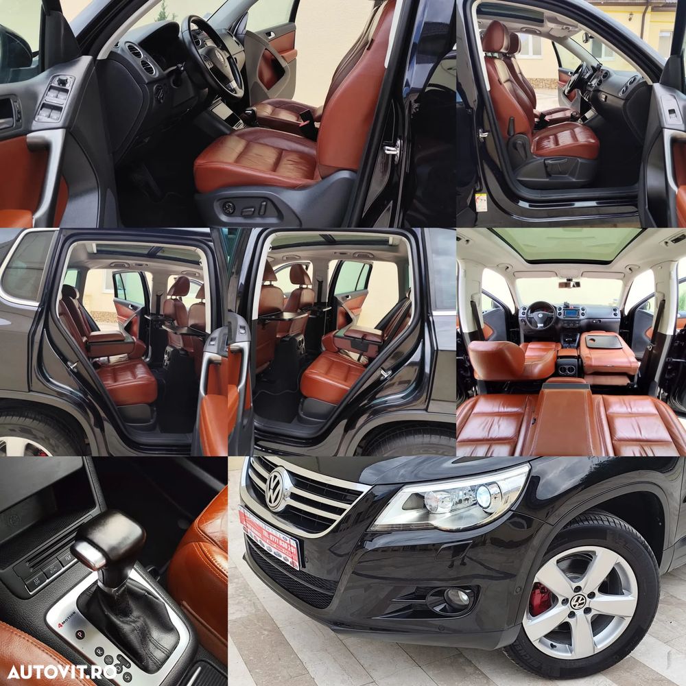 Volkswagen Tiguan - 8
