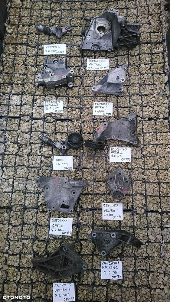 ŁAPY OPEL DAEWOO CHEVROLET SAAB - 8