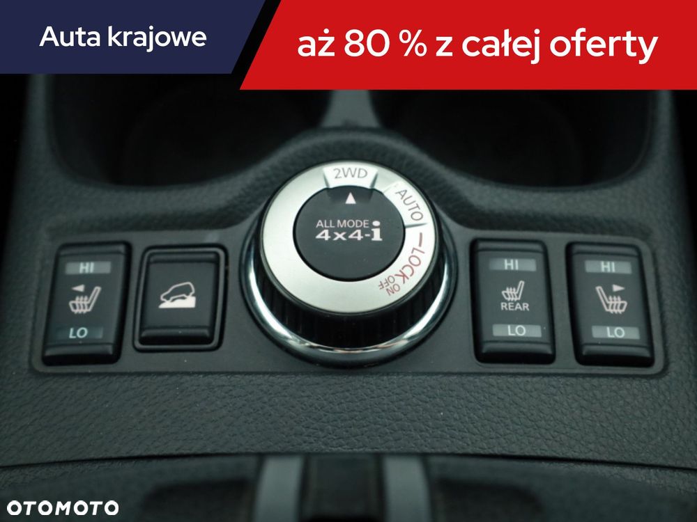 Nissan X-Trail - 20