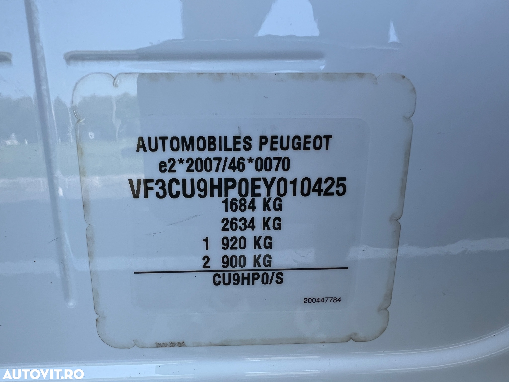 Peugeot 2008 BlueHDi FAP 120 STOP & START Crossway - 21