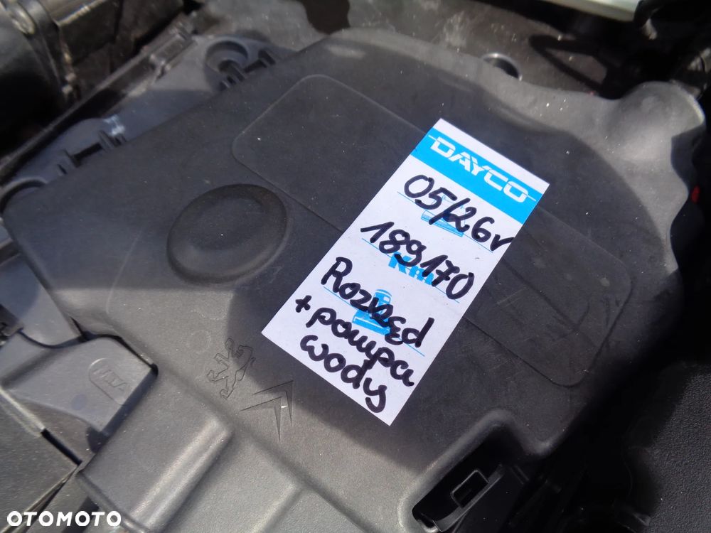 Peugeot 207 CC FAP 110 (Blue Lion) Roland Garros - 21