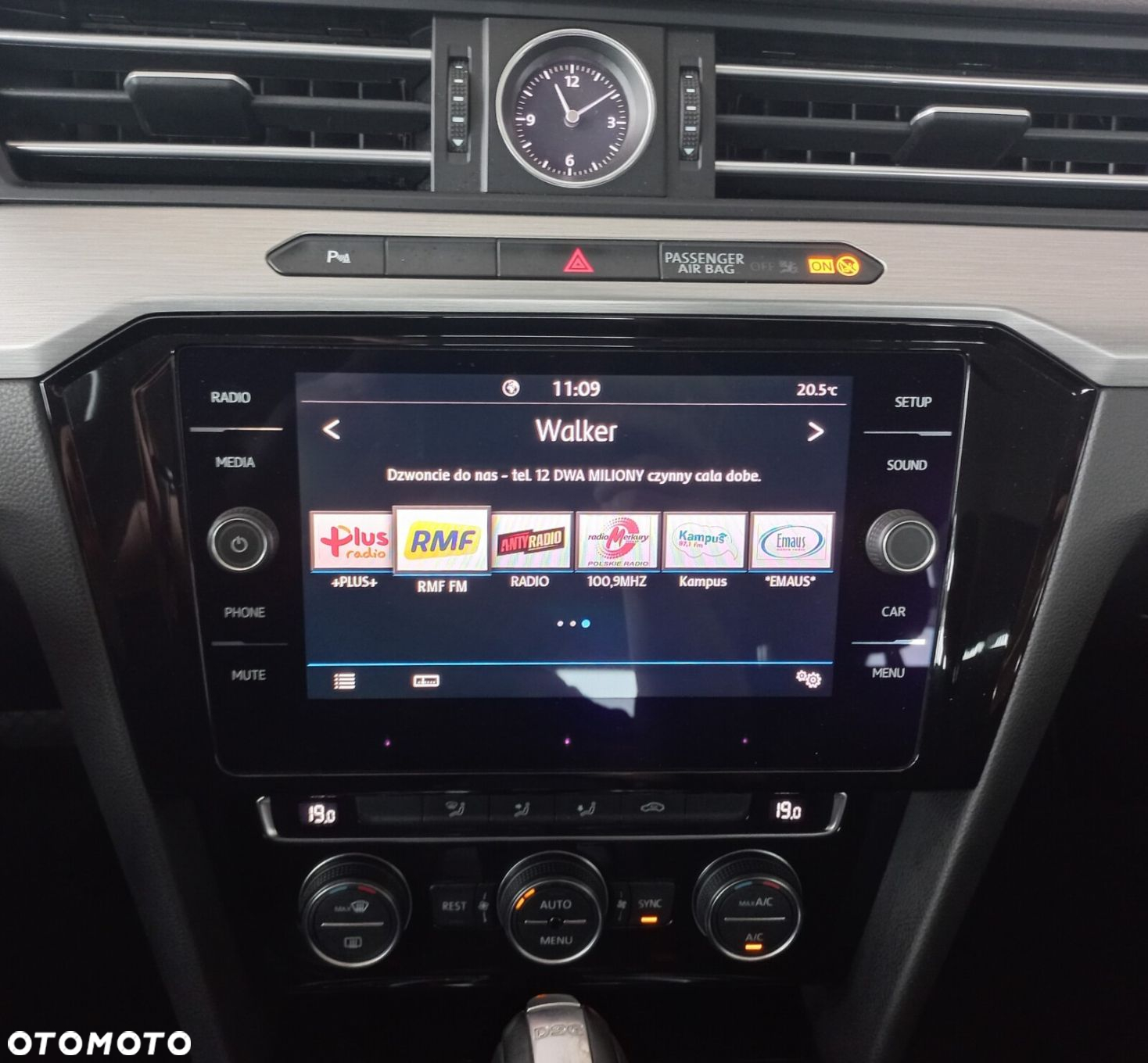 Volkswagen Arteon - 11