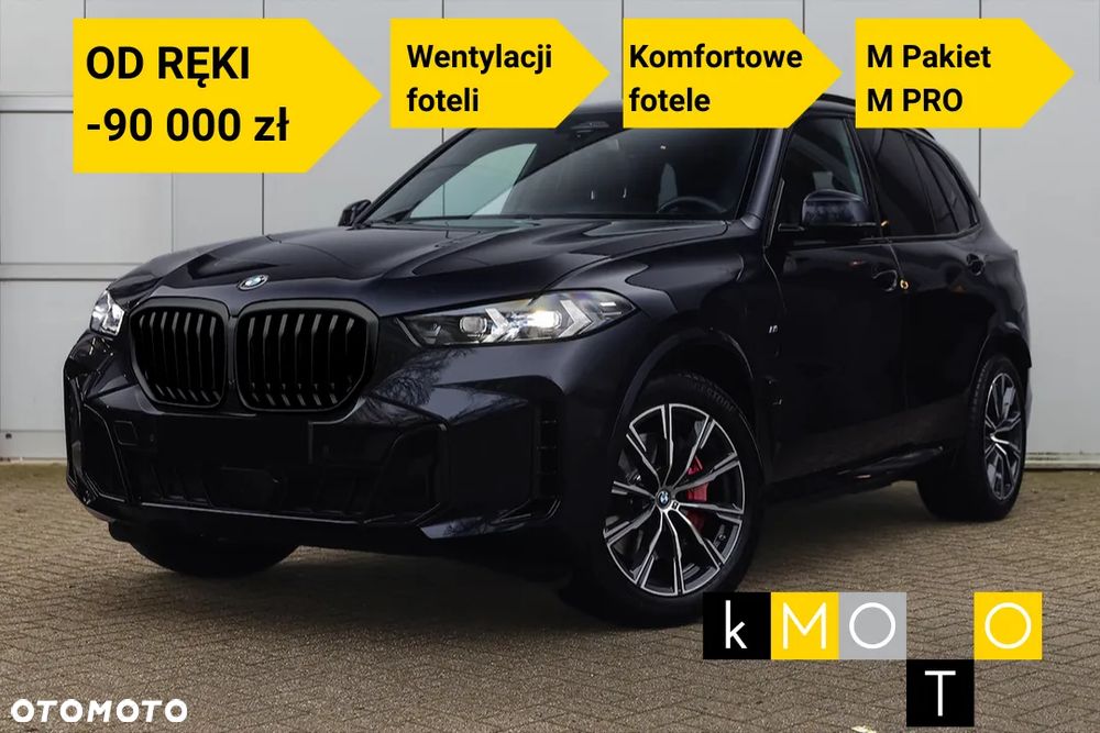 BMW X5 - 1