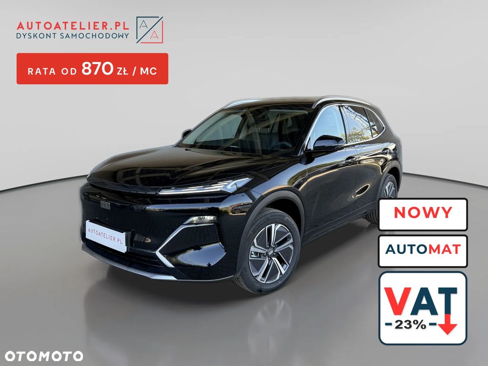 Geely Starray Pro - 1