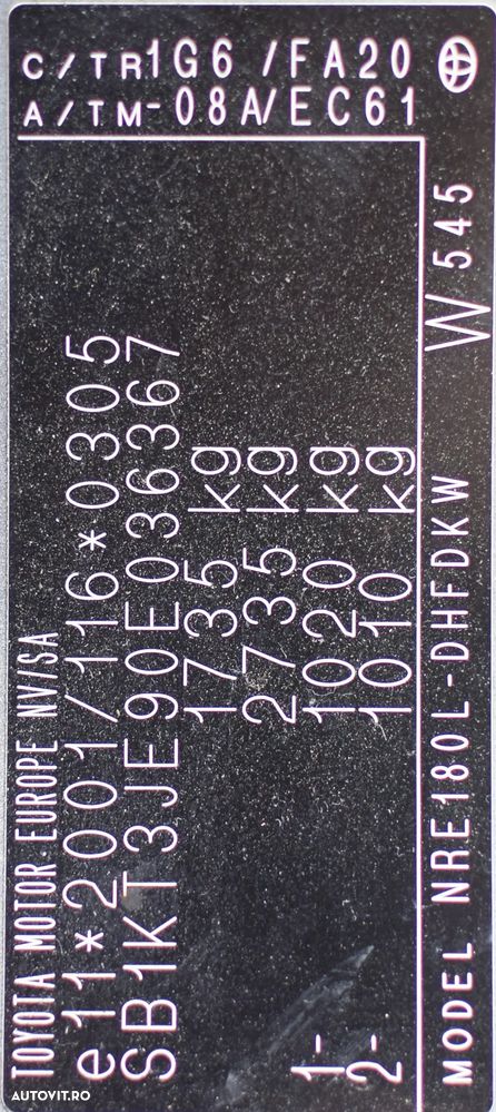 Toyota Auris 1.3 Dual VVT-i Terra - 15