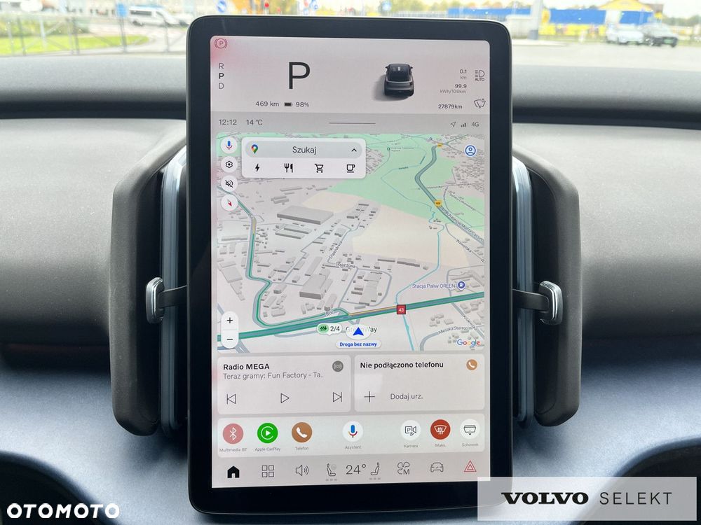 Volvo EX30 - 16