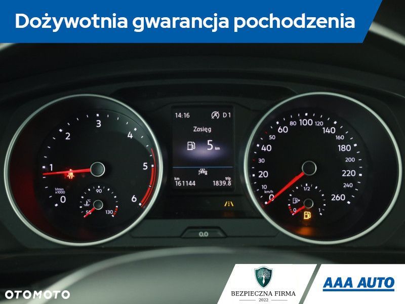 Volkswagen Tiguan - 10