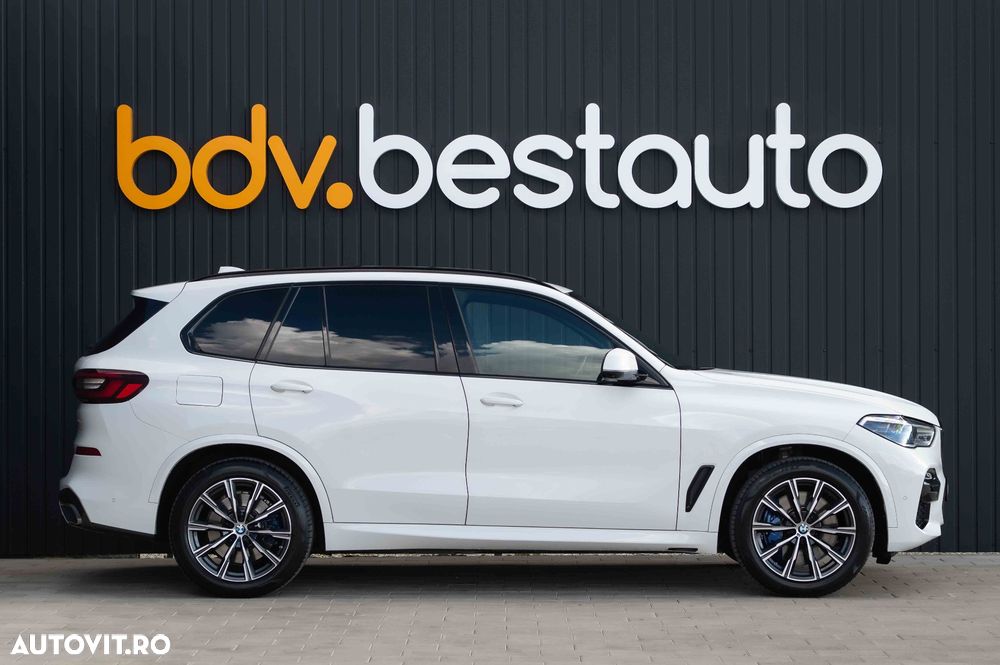 BMW X5 xDrive45e AT PHEV - 12