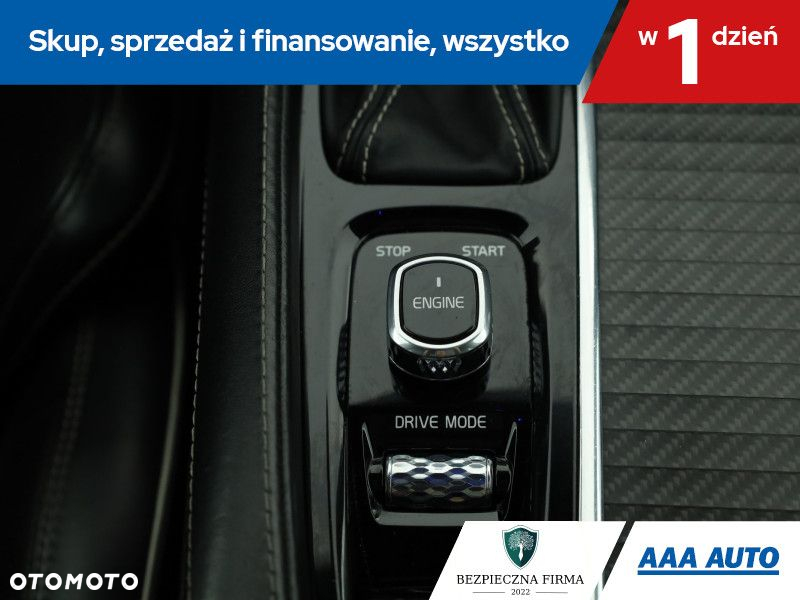 Volvo XC 90 - 17