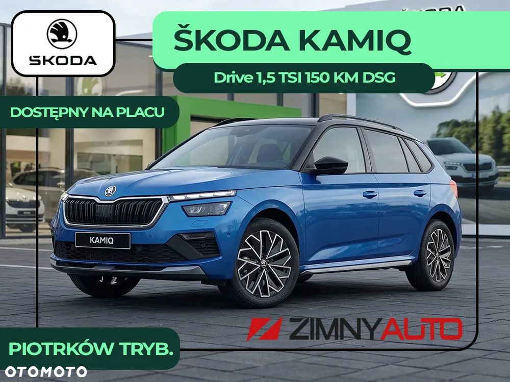 Skoda Kamiq 1.5 TSI Drive DSG - 2