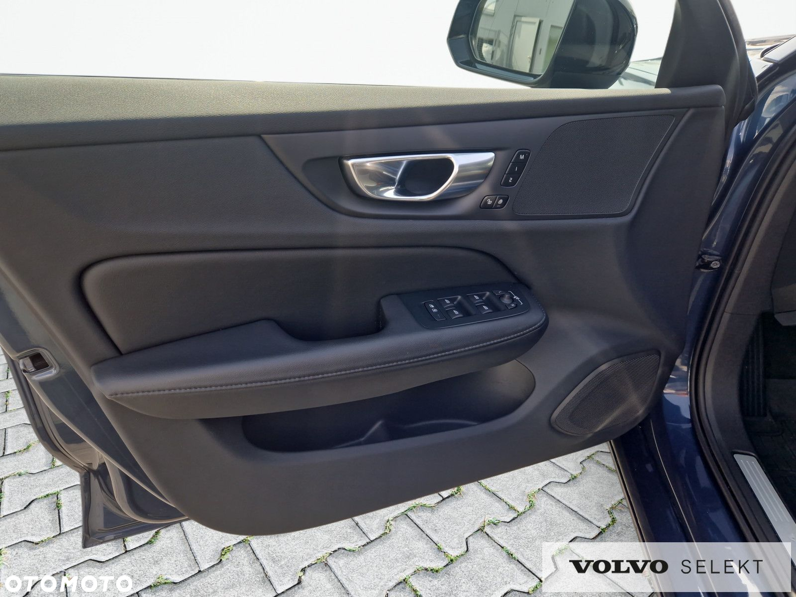 Volvo V60 - 11