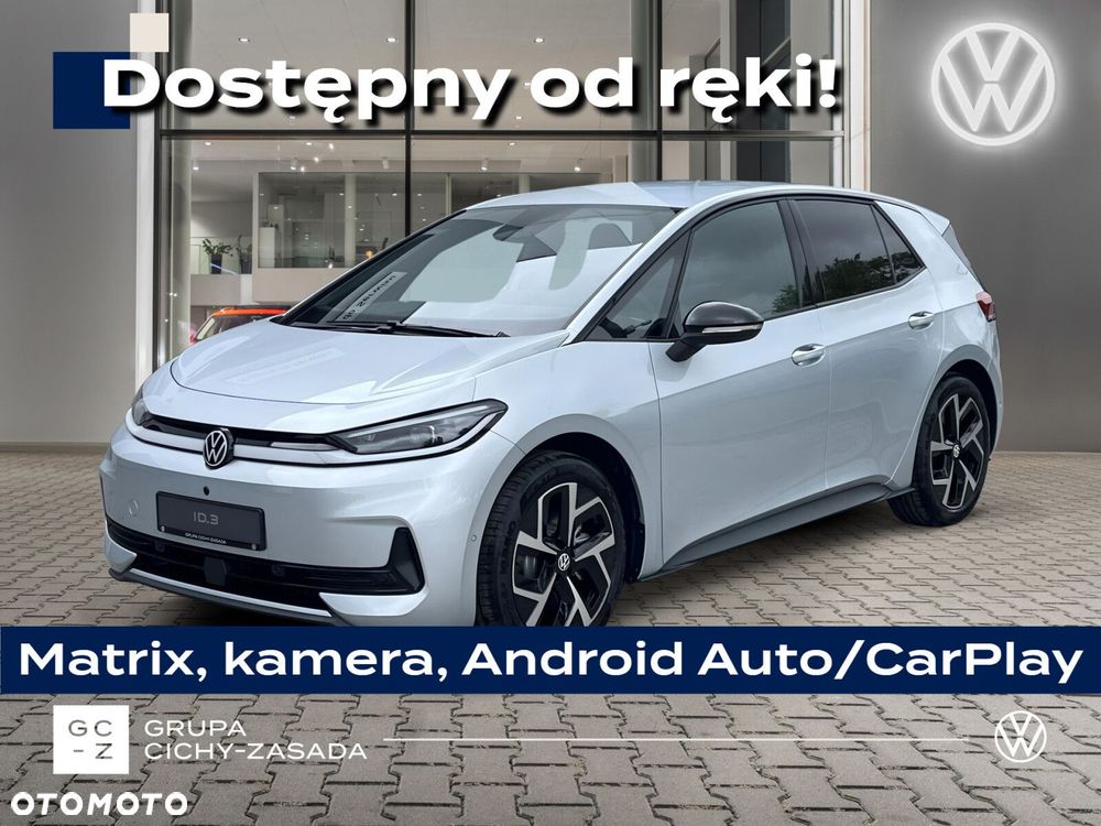 Volkswagen ID.3 Neo 50kWh Style - 1