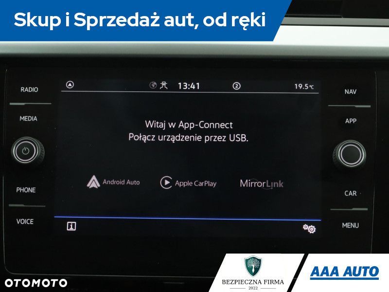 Volkswagen Arteon - 14