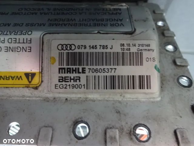 Intercooler Audi S7 4.0TFSI 079 145 785J - 1