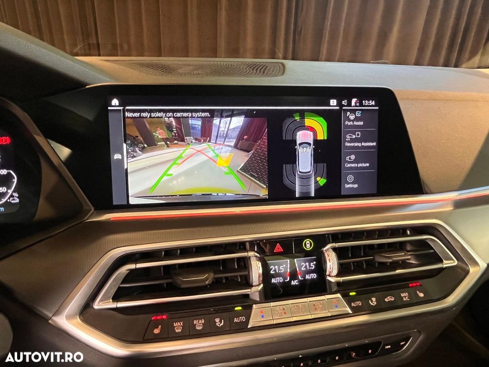 BMW X5 xDrive45e AT PHEV - 21