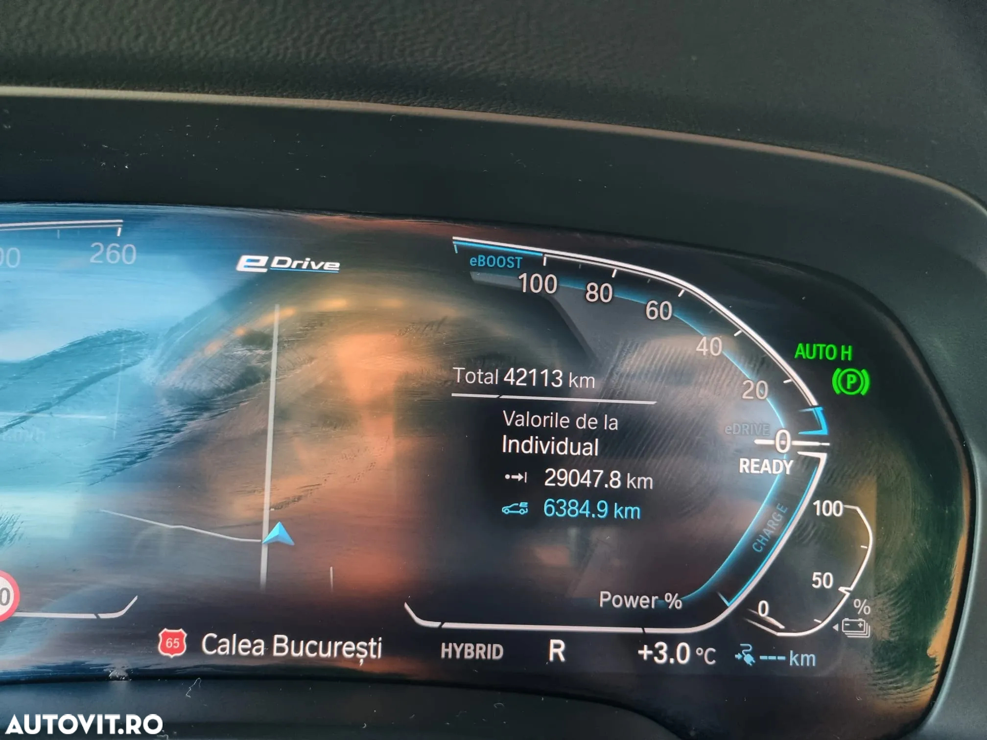 BMW X5 xDrive45e AT PHEV - 15